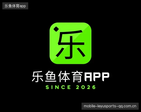 认识乐鱼体育手机版